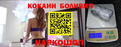мдма Новозыбков