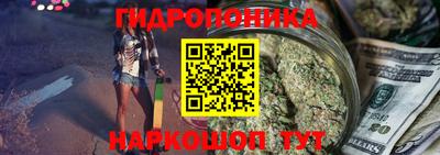 дживик Новокубанск