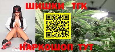 мдма Новозыбков