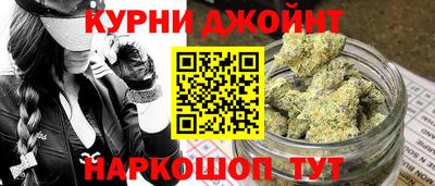 мдма Новозыбков