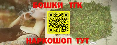 дживик Новокубанск