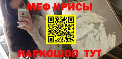 дживик Новокубанск